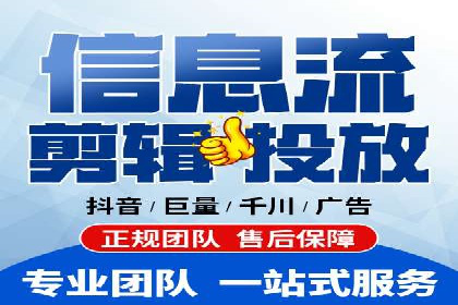 移动端信息流广告的创意与执行案例分享